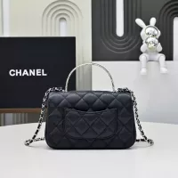 Cheap Chanel AAA Quality Messenger Bags For Women #1345858 Replica Wholesale [$220.00 USD] [ITEM#1345858] on Replica Chanel AAA Quality Messenger Bags