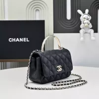 Cheap Chanel AAA Quality Messenger Bags For Women #1345858 Replica Wholesale [$220.00 USD] [ITEM#1345858] on Replica Chanel AAA Quality Messenger Bags