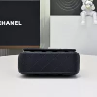 Cheap Chanel AAA Quality Messenger Bags For Women #1345858 Replica Wholesale [$220.00 USD] [ITEM#1345858] on Replica Chanel AAA Quality Messenger Bags
