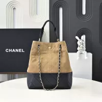 Cheap Chanel AAA Quality Handbags For Women #1345859 Replica Wholesale [$251.24 USD] [ITEM#1345859] on Replica Chanel AAA Quality Handbags