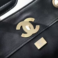 Cheap Chanel AAA Quality Handbags For Women #1345860 Replica Wholesale [$251.24 USD] [ITEM#1345860] on Replica Chanel AAA Quality Handbags