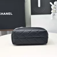 Cheap Chanel AAA Quality Handbags For Women #1345861 Replica Wholesale [$251.24 USD] [ITEM#1345861] on Replica Chanel AAA Quality Handbags