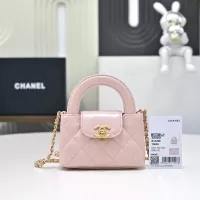 Cheap Chanel AAA Quality Handbags For Women #1345862 Replica Wholesale [$158.00 USD] [ITEM#1345862] on Replica Chanel AAA Quality Handbags