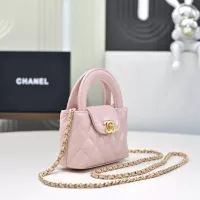 Cheap Chanel AAA Quality Handbags For Women #1345862 Replica Wholesale [$158.00 USD] [ITEM#1345862] on Replica Chanel AAA Quality Handbags