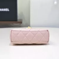 Cheap Chanel AAA Quality Handbags For Women #1345862 Replica Wholesale [$158.00 USD] [ITEM#1345862] on Replica Chanel AAA Quality Handbags