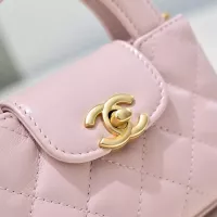 Cheap Chanel AAA Quality Handbags For Women #1345862 Replica Wholesale [$158.00 USD] [ITEM#1345862] on Replica Chanel AAA Quality Handbags