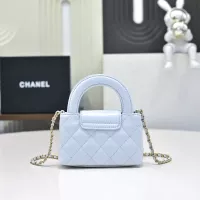 Cheap Chanel AAA Quality Handbags For Women #1345863 Replica Wholesale [$158.00 USD] [ITEM#1345863] on Replica Chanel AAA Quality Handbags