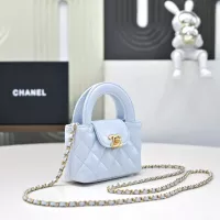 Cheap Chanel AAA Quality Handbags For Women #1345863 Replica Wholesale [$158.00 USD] [ITEM#1345863] on Replica Chanel AAA Quality Handbags