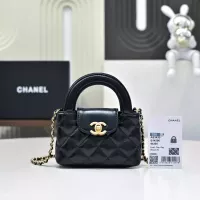 Cheap Chanel AAA Quality Handbags For Women #1345865 Replica Wholesale [$158.00 USD] [ITEM#1345865] on Replica Chanel AAA Quality Handbags