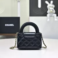 Cheap Chanel AAA Quality Handbags For Women #1345865 Replica Wholesale [$158.00 USD] [ITEM#1345865] on Replica Chanel AAA Quality Handbags