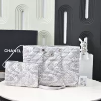 Cheap Chanel AAA Quality Shoulder Bags For Women #1345868 Replica Wholesale [$241.32 USD] [ITEM#1345868] on Replica Chanel AAA Quality Shoulder Bags