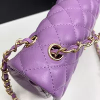 Cheap Chanel AAA Quality Messenger Bags In Gold For Women #1345911 Replica Wholesale [$80.00 USD] [ITEM#1345911] on Replica Chanel AAA Quality Messenger Bags