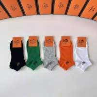 Cheap Hermes Socks #1345914 Replica Wholesale [$27.00 USD] [ITEM#1345914] on Replica Hermes Socks
