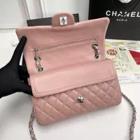 Cheap Chanel AAA Quality Messenger Bags In Silver For Women #1345916 Replica Wholesale [$80.00 USD] [ITEM#1345916] on Replica Chanel AAA Quality Messenger Bags
