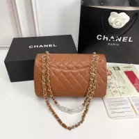 Cheap Chanel AAA Quality Messenger Bags In Gold For Women #1345917 Replica Wholesale [$80.00 USD] [ITEM#1345917] on Replica Chanel AAA Quality Messenger Bags