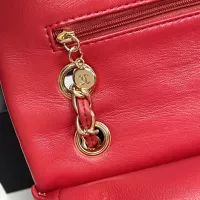Cheap Chanel AAA Quality Messenger Bags In Gold For Women #1345923 Replica Wholesale [$80.00 USD] [ITEM#1345923] on Replica Chanel AAA Quality Messenger Bags