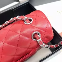 Cheap Chanel AAA Quality Messenger Bags In Silver For Women #1345924 Replica Wholesale [$80.00 USD] [ITEM#1345924] on Replica Chanel AAA Quality Messenger Bags
