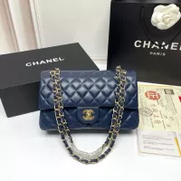 Cheap Chanel AAA Quality Messenger Bags In Gold For Women #1345934 Replica Wholesale [$80.00 USD] [ITEM#1345934] on Replica Chanel AAA Quality Messenger Bags
