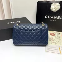 Cheap Chanel AAA Quality Messenger Bags In Gold For Women #1345934 Replica Wholesale [$80.00 USD] [ITEM#1345934] on Replica Chanel AAA Quality Messenger Bags