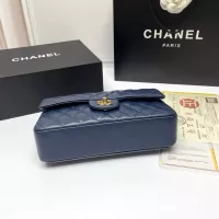 Cheap Chanel AAA Quality Messenger Bags In Gold For Women #1345934 Replica Wholesale [$80.00 USD] [ITEM#1345934] on Replica Chanel AAA Quality Messenger Bags