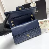 Cheap Chanel AAA Quality Messenger Bags In Gold For Women #1345934 Replica Wholesale [$80.00 USD] [ITEM#1345934] on Replica Chanel AAA Quality Messenger Bags
