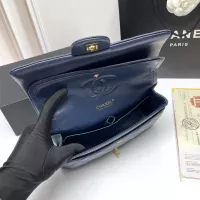 Cheap Chanel AAA Quality Messenger Bags In Gold For Women #1345934 Replica Wholesale [$80.00 USD] [ITEM#1345934] on Replica Chanel AAA Quality Messenger Bags