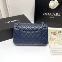 Cheap Chanel AAA Quality Messenger Bags In Silver For Women #1345936 Replica Wholesale [$80.00 USD] [ITEM#1345936] on Replica Chanel AAA Quality Messenger Bags