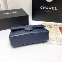 Cheap Chanel AAA Quality Messenger Bags In Silver For Women #1345936 Replica Wholesale [$80.00 USD] [ITEM#1345936] on Replica Chanel AAA Quality Messenger Bags