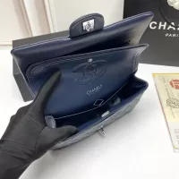 Cheap Chanel AAA Quality Messenger Bags In Silver For Women #1345936 Replica Wholesale [$80.00 USD] [ITEM#1345936] on Replica Chanel AAA Quality Messenger Bags