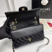 Cheap Chanel AAA Quality Messenger Bags In Gold For Women #1345939 Replica Wholesale [$80.00 USD] [ITEM#1345939] on Replica Chanel AAA Quality Messenger Bags