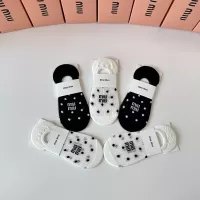Cheap MIU MIU Socks #1345941 Replica Wholesale [$27.00 USD] [ITEM#1345941] on Replica MIU MIU Socks