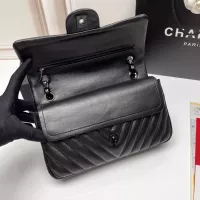 Cheap Chanel AAA Quality Messenger Bags For Women #1345946 Replica Wholesale [$80.00 USD] [ITEM#1345946] on Replica Chanel AAA Quality Messenger Bags