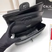 Cheap Chanel AAA Quality Messenger Bags For Women #1345946 Replica Wholesale [$80.00 USD] [ITEM#1345946] on Replica Chanel AAA Quality Messenger Bags
