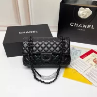 Cheap Chanel AAA Quality Messenger Bags For Women #1345947 Replica Wholesale [$80.00 USD] [ITEM#1345947] on Replica Chanel AAA Quality Messenger Bags