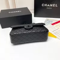 Cheap Chanel AAA Quality Messenger Bags For Women #1345947 Replica Wholesale [$80.00 USD] [ITEM#1345947] on Replica Chanel AAA Quality Messenger Bags