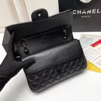 Cheap Chanel AAA Quality Messenger Bags For Women #1345947 Replica Wholesale [$80.00 USD] [ITEM#1345947] on Replica Chanel AAA Quality Messenger Bags