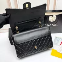 Cheap Chanel AAA Quality Shoulder Bags In Gold For Women #1345969 Replica Wholesale [$98.00 USD] [ITEM#1345969] on Replica Chanel AAA Quality Shoulder Bags