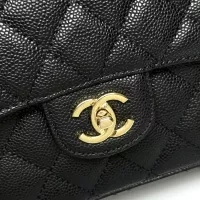 Cheap Chanel AAA Quality Shoulder Bags In Gold For Women #1345970 Replica Wholesale [$98.00 USD] [ITEM#1345970] on Replica Chanel AAA Quality Shoulder Bags