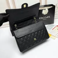 Cheap Chanel AAA Quality Shoulder Bags In Gold For Women #1345970 Replica Wholesale [$98.00 USD] [ITEM#1345970] on Replica Chanel AAA Quality Shoulder Bags