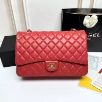 Cheap Chanel AAA Quality Shoulder Bags In Gold For Women #1345973 Replica Wholesale [$98.00 USD] [ITEM#1345973] on Replica Chanel AAA Quality Shoulder Bags