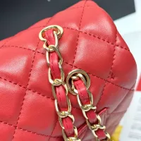 Cheap Chanel AAA Quality Shoulder Bags In Gold For Women #1345973 Replica Wholesale [$98.00 USD] [ITEM#1345973] on Replica Chanel AAA Quality Shoulder Bags