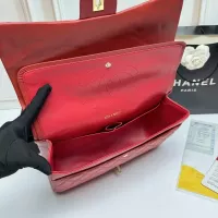 Cheap Chanel AAA Quality Shoulder Bags In Gold For Women #1345973 Replica Wholesale [$98.00 USD] [ITEM#1345973] on Replica Chanel AAA Quality Shoulder Bags
