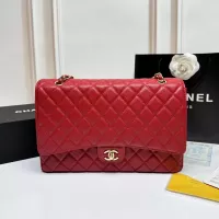 Cheap Chanel AAA Quality Shoulder Bags In Gold For Women #1345974 Replica Wholesale [$98.00 USD] [ITEM#1345974] on Replica Chanel AAA Quality Shoulder Bags