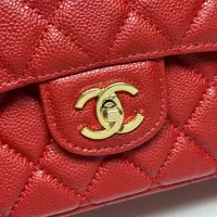 Cheap Chanel AAA Quality Shoulder Bags In Gold For Women #1345974 Replica Wholesale [$98.00 USD] [ITEM#1345974] on Replica Chanel AAA Quality Shoulder Bags