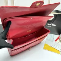 Cheap Chanel AAA Quality Shoulder Bags In Gold For Women #1345974 Replica Wholesale [$98.00 USD] [ITEM#1345974] on Replica Chanel AAA Quality Shoulder Bags