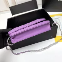 Cheap Chanel Messenger Bags For Women #1345988 Replica Wholesale [$64.00 USD] [ITEM#1345988] on Replica Chanel Messenger Bags