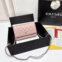Cheap Chanel Messenger Bags For Women #1345991 Replica Wholesale [$64.00 USD] [ITEM#1345991] on Replica Chanel Messenger Bags