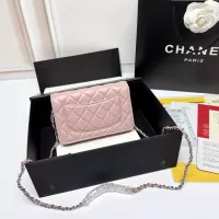 Cheap Chanel Messenger Bags For Women #1345991 Replica Wholesale [$64.00 USD] [ITEM#1345991] on Replica Chanel Messenger Bags