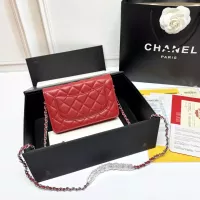 Cheap Chanel Messenger Bags For Women #1345993 Replica Wholesale [$64.00 USD] [ITEM#1345993] on Replica Chanel Messenger Bags