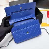 Cheap Chanel Messenger Bags For Women #1345994 Replica Wholesale [$64.00 USD] [ITEM#1345994] on Replica Chanel Messenger Bags